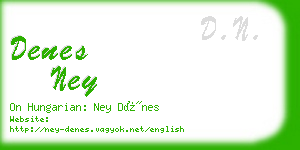 denes ney business card